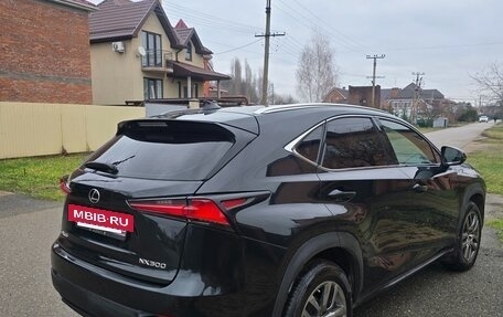 Lexus NX I, 2020 год, 3 750 000 рублей, 5 фотография