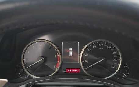 Lexus NX I, 2020 год, 3 750 000 рублей, 11 фотография