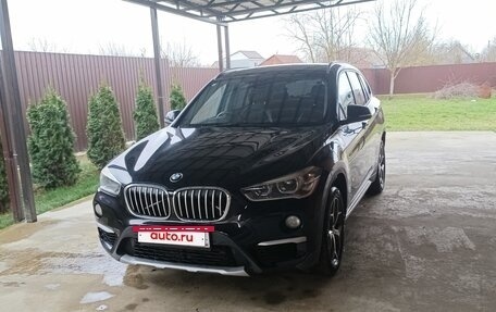 BMW X1, 2016 год, 1 690 000 рублей, 4 фотография
