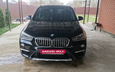 BMW X1, 2016 год, 1 690 000 рублей, 5 фотография