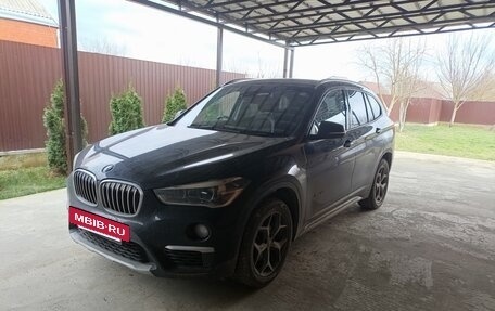 BMW X1, 2016 год, 1 690 000 рублей, 7 фотография