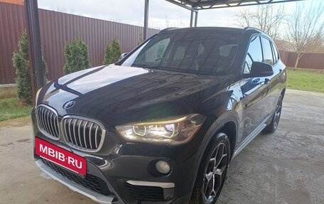 BMW X1, 2016 год, 1 690 000 рублей, 23 фотография