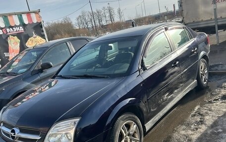 Opel Vectra C рестайлинг, 2003 год, 220 000 рублей, 2 фотография