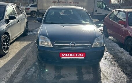 Opel Vectra C рестайлинг, 2003 год, 220 000 рублей, 4 фотография