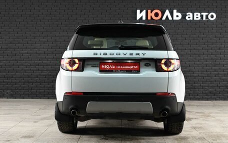 Land Rover Discovery Sport I рестайлинг, 2016 год, 2 550 000 рублей, 5 фотография