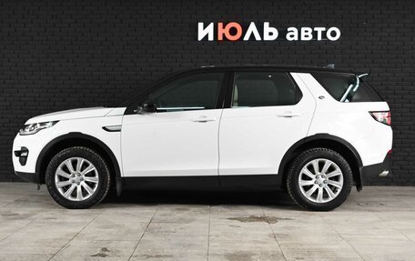Land Rover Discovery Sport I рестайлинг, 2016 год, 2 550 000 рублей, 7 фотография