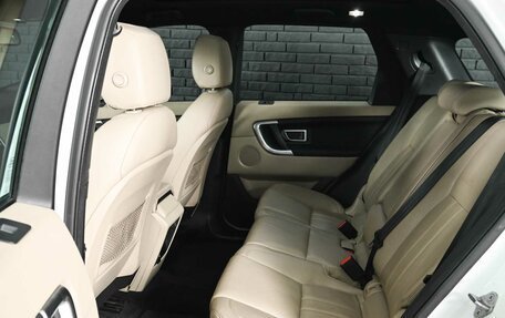 Land Rover Discovery Sport I рестайлинг, 2016 год, 2 550 000 рублей, 11 фотография