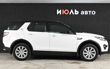 Land Rover Discovery Sport I рестайлинг, 2016 год, 2 550 000 рублей, 8 фотография