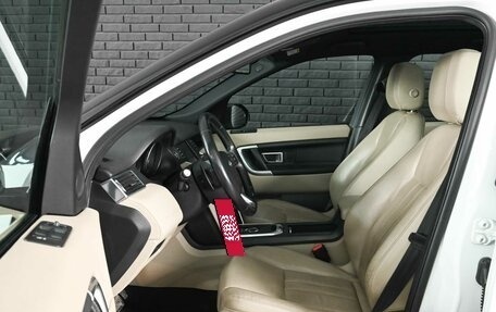 Land Rover Discovery Sport I рестайлинг, 2016 год, 2 550 000 рублей, 10 фотография