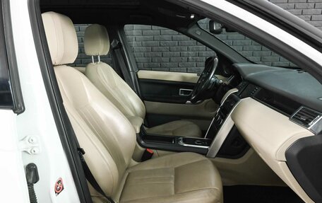 Land Rover Discovery Sport I рестайлинг, 2016 год, 2 550 000 рублей, 13 фотография