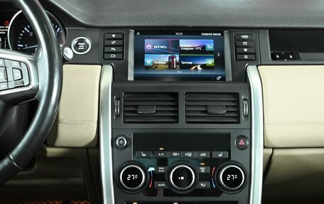 Land Rover Discovery Sport I рестайлинг, 2016 год, 2 550 000 рублей, 15 фотография