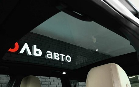 Land Rover Discovery Sport I рестайлинг, 2016 год, 2 550 000 рублей, 18 фотография