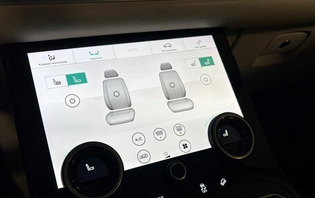 Land Rover Range Rover Velar I, 2019 год, 5 600 000 рублей, 25 фотография