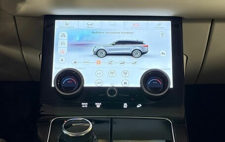 Land Rover Range Rover Velar I, 2019 год, 5 600 000 рублей, 37 фотография