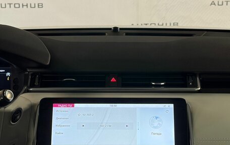 Land Rover Range Rover Velar I, 2019 год, 5 600 000 рублей, 38 фотография