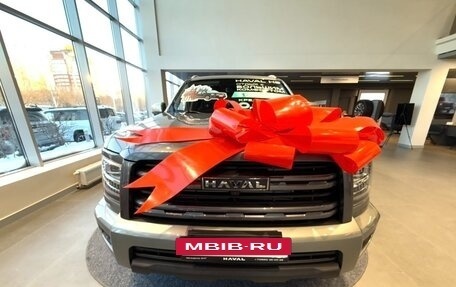 Haval H5, 2024 год, 3 299 000 рублей, 7 фотография