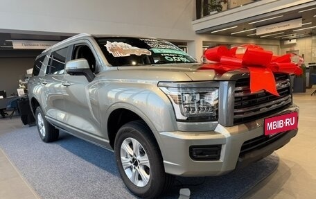 Haval H5, 2024 год, 3 299 000 рублей, 2 фотография