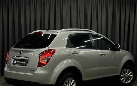 SsangYong Actyon II рестайлинг, 2014 год, 799 888 рублей, 4 фотография