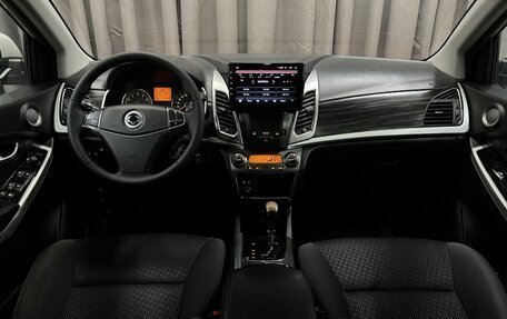 SsangYong Actyon II рестайлинг, 2014 год, 799 888 рублей, 24 фотография