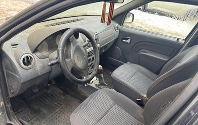 Renault Logan I, 2008 год, 150 000 рублей, 1 фотография