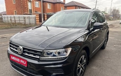 Volkswagen Tiguan II, 2018 год, 2 350 000 рублей, 1 фотография