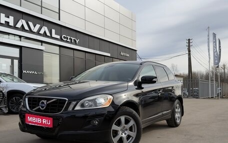 Volvo XC60 II, 2010 год, 1 099 000 рублей, 1 фотография