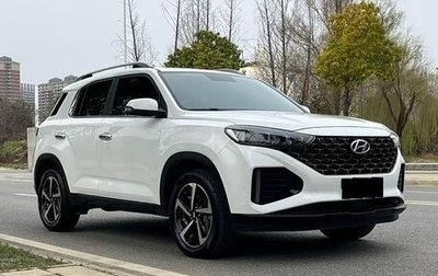 Hyundai ix35, 2022 год, 1 950 000 рублей, 1 фотография