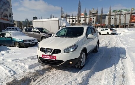 Nissan Qashqai, 2012 год, 1 075 000 рублей, 1 фотография