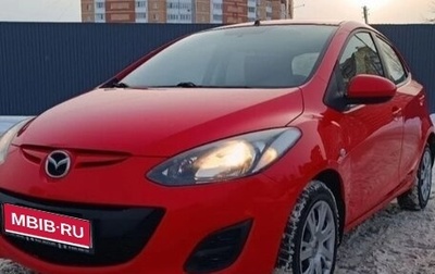 Mazda 2 III, 2012 год, 635 000 рублей, 1 фотография