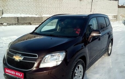 Chevrolet Orlando I, 2014 год, 1 200 000 рублей, 1 фотография