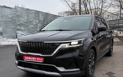 KIA Carnival, 2020 год, 3 990 000 рублей, 1 фотография