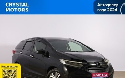 Honda Shuttle II, 2016 год, 1 049 000 рублей, 1 фотография