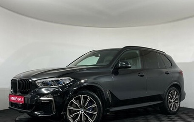 BMW X5, 2019 год, 7 893 000 рублей, 1 фотография