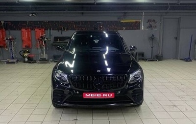 Mercedes-Benz GLC AMG, 2018 год, 4 000 000 рублей, 1 фотография