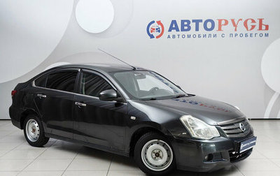 Nissan Almera, 2013 год, 559 000 рублей, 1 фотография