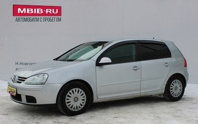 Volkswagen Golf V, 2004 год, 399 000 рублей, 1 фотография