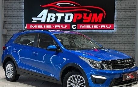 KIA Rio IV, 2019 год, 1 437 000 рублей, 1 фотография