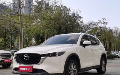 Mazda CX-5 II, 2025 год, 2 681 900 рублей, 1 фотография