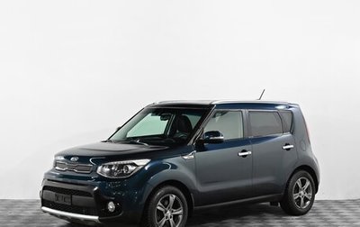 KIA Soul II рестайлинг, 2017 год, 1 449 000 рублей, 1 фотография