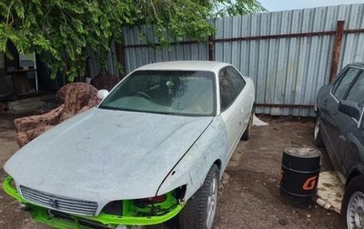 Toyota Mark II VIII (X100), 1995 год, 250 000 рублей, 1 фотография