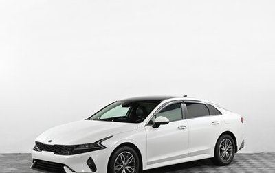 KIA K5, 2020 год, 2 299 000 рублей, 1 фотография