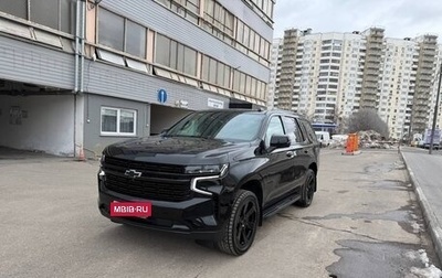 Chevrolet Tahoe IV, 2024 год, 10 900 000 рублей, 1 фотография
