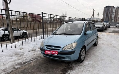 Hyundai Getz I рестайлинг, 2008 год, 600 000 рублей, 1 фотография