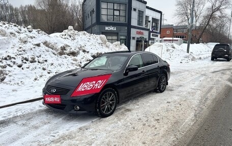 Infiniti G, 2012 год, 1 450 000 рублей, 1 фотография