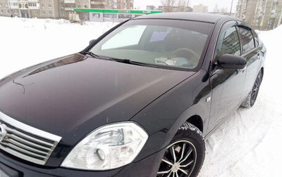 Nissan Teana, 2007 год, 550 000 рублей, 1 фотография