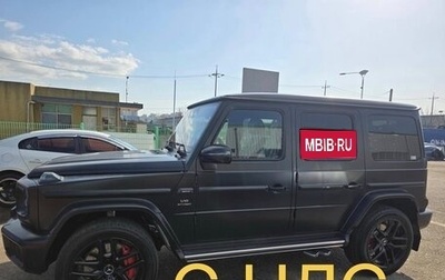 Mercedes-Benz G-Класс AMG, 2026 год, 24 200 000 рублей, 1 фотография