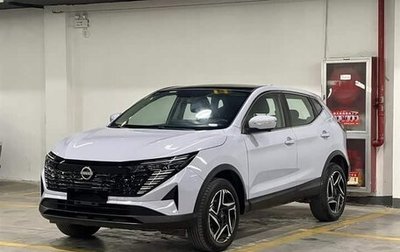 Nissan Qashqai, 2026 год, 2 320 000 рублей, 1 фотография