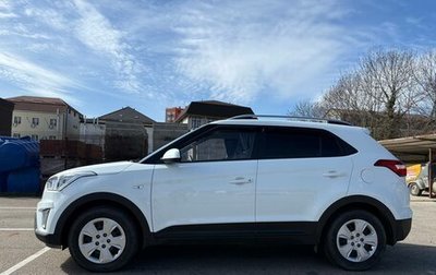 Hyundai Creta I рестайлинг, 2020 год, 1 927 000 рублей, 1 фотография