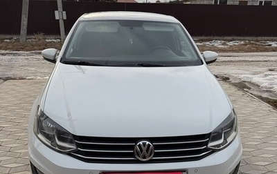 Volkswagen Polo VI (EU Market), 2019 год, 1 550 000 рублей, 1 фотография