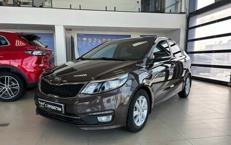 KIA Rio III рестайлинг, 2015 год, 949 000 рублей, 1 фотография